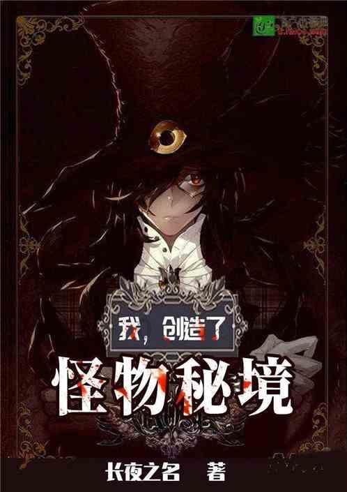 燃烧吧大脑装瓶子游戏